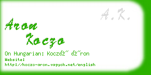 aron koczo business card